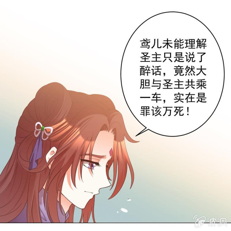 初次交锋12