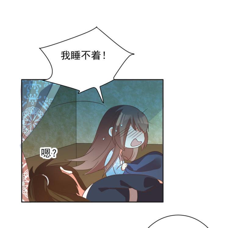 无法团聚3