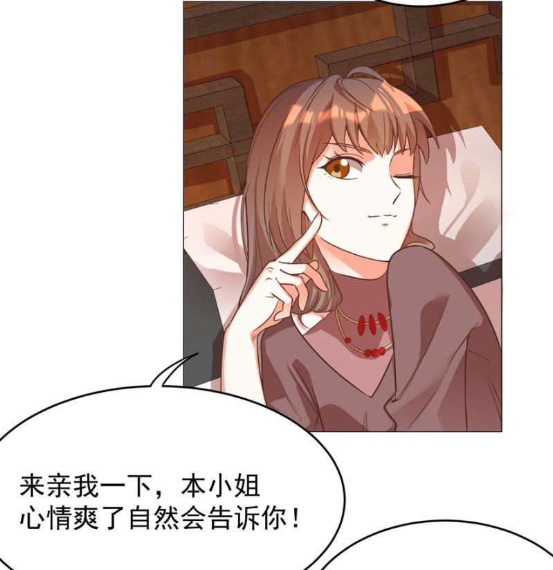 光天化日的，不害臊！7