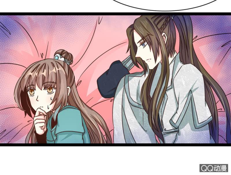 一定不能被发现39