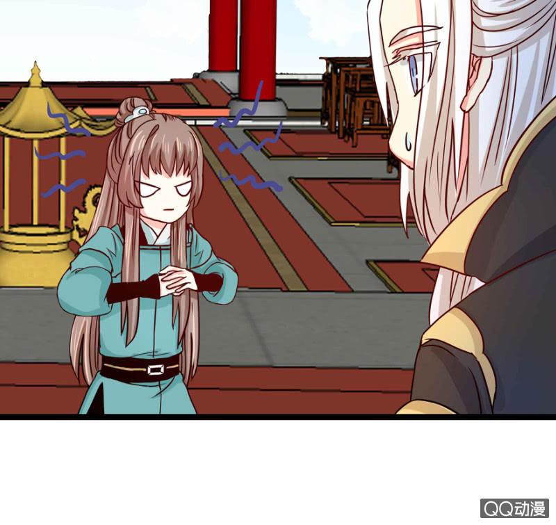 了断7