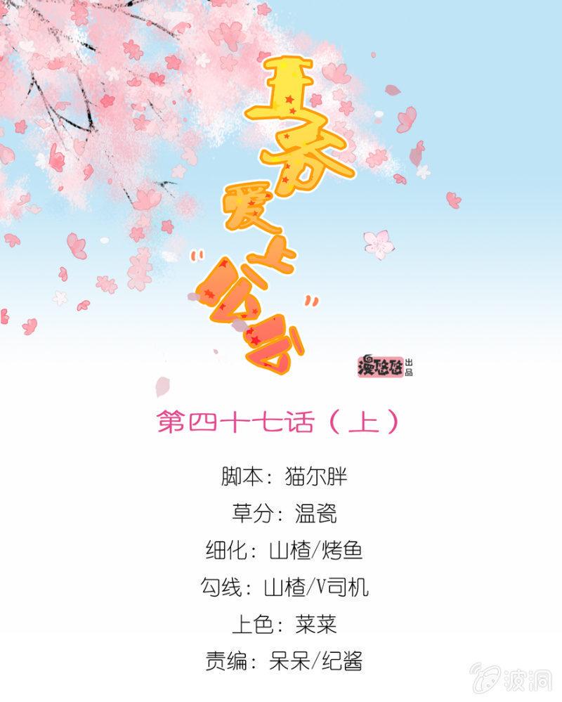 兄弟反目0