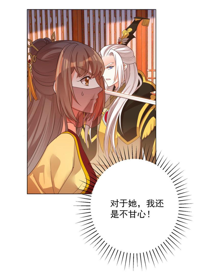 追杀42