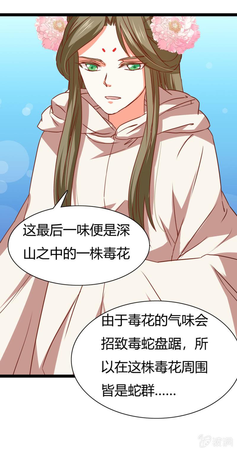 二人合作35