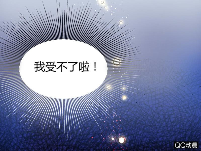 太监之路的开端20