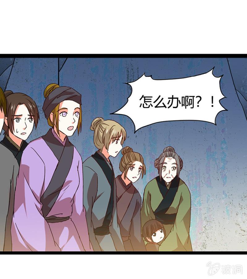 见义勇为25