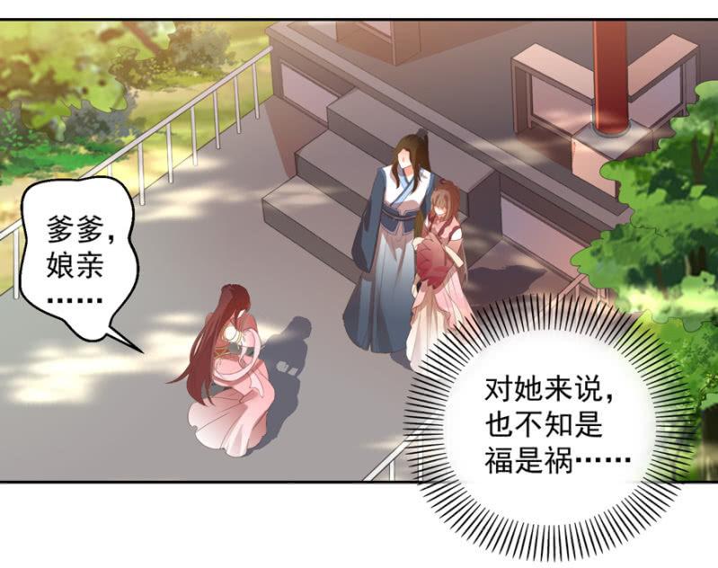 后生可畏22
