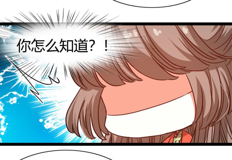 毒针16