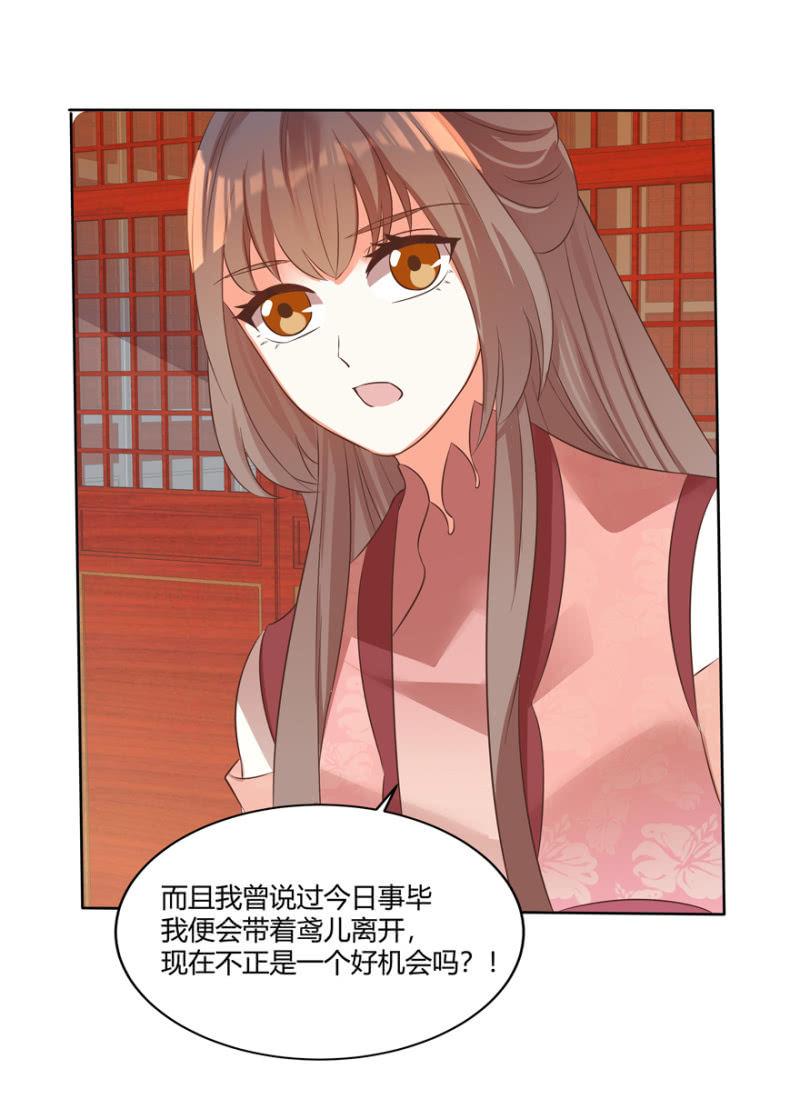 维护45