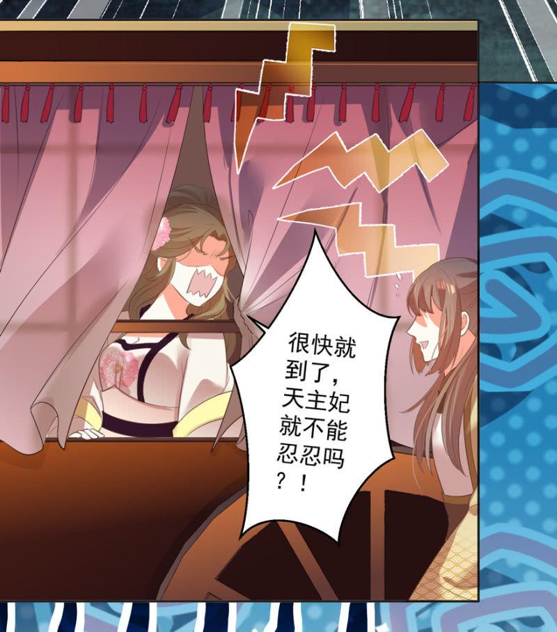 逃跑27