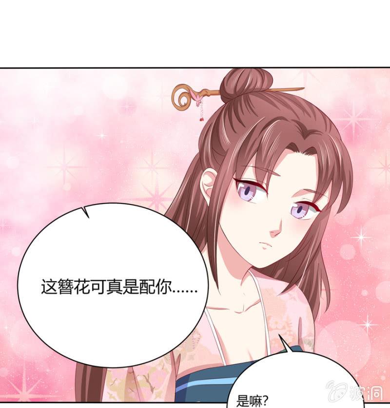 到此为止4