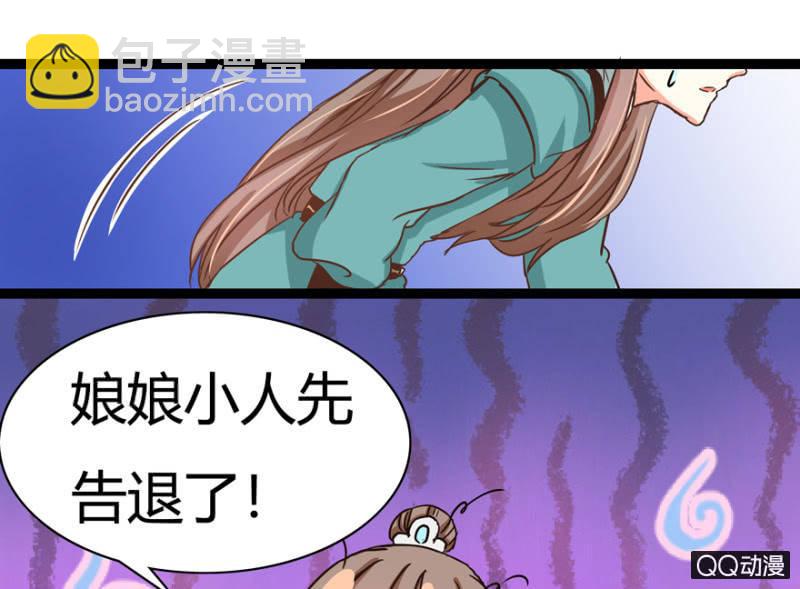 明哲保身19