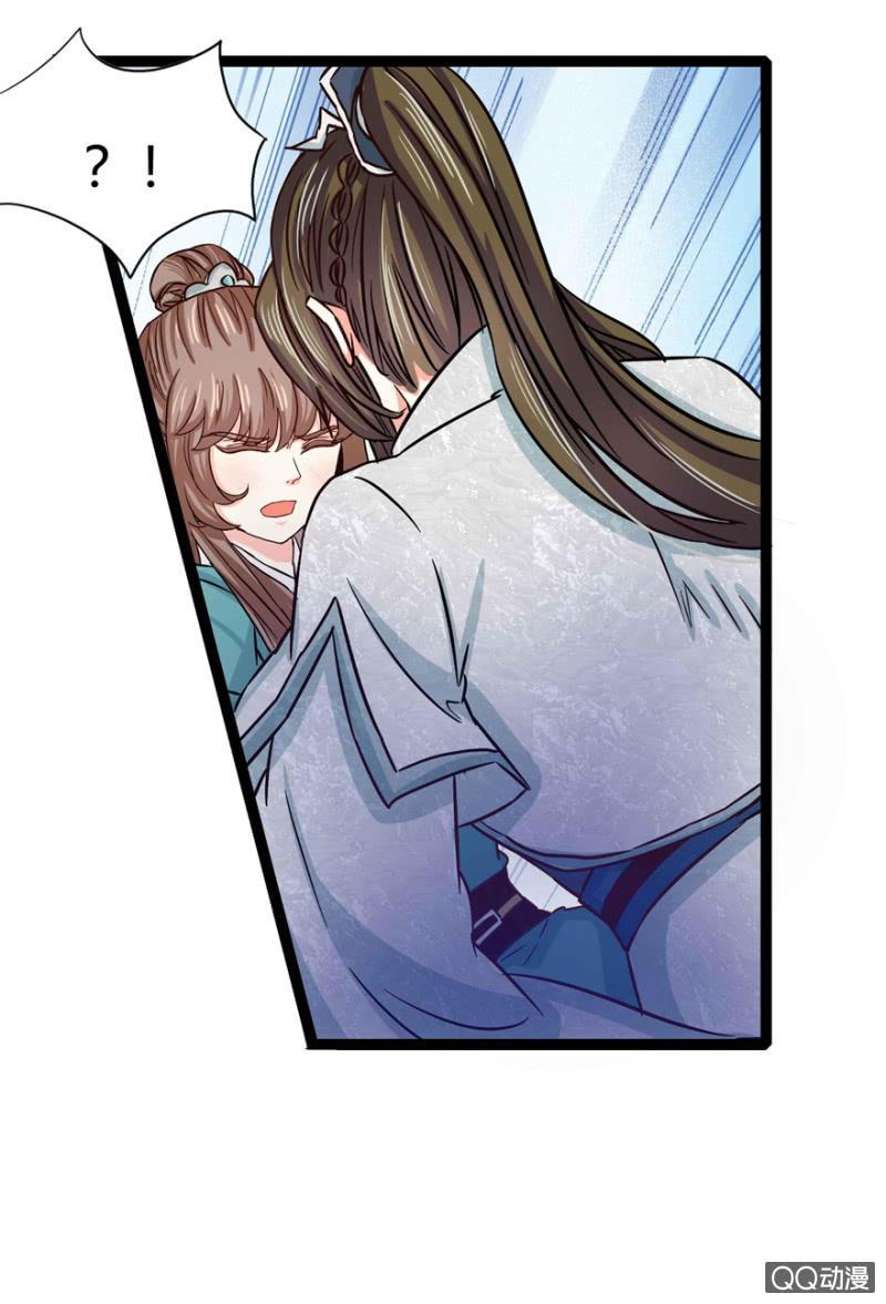 赏赐12