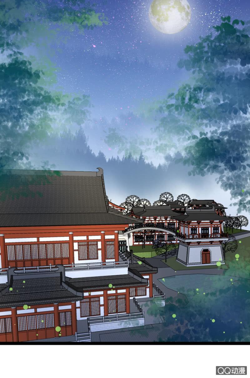深夜会面7