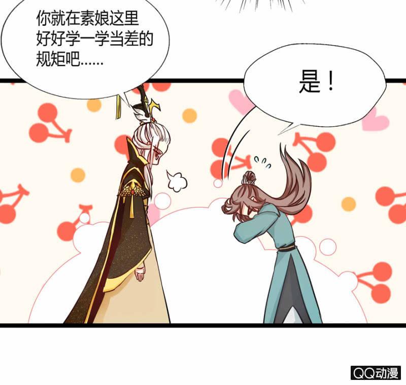我想离开这里啊49