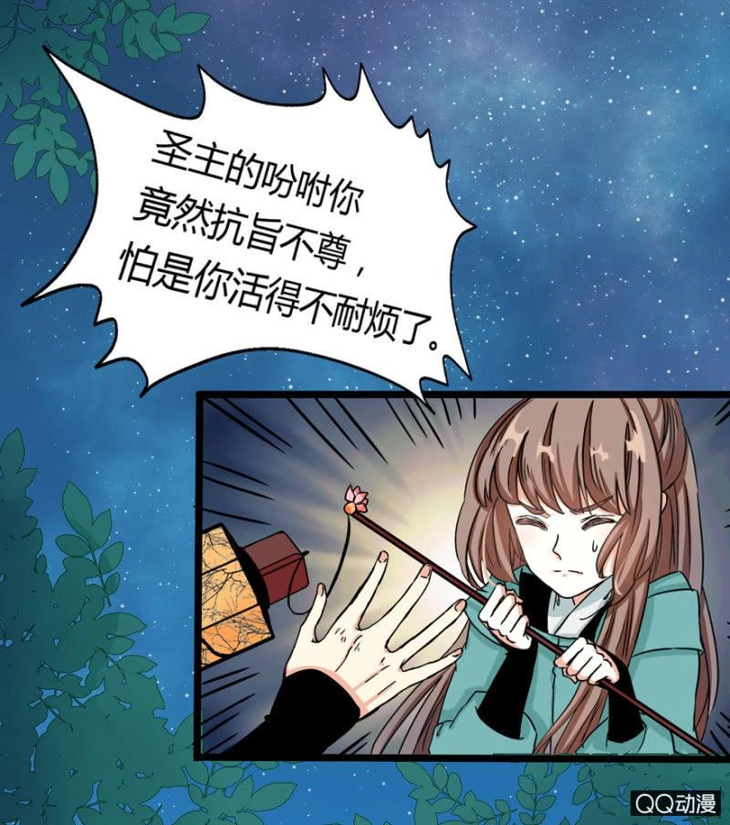 太监之路的开端61
