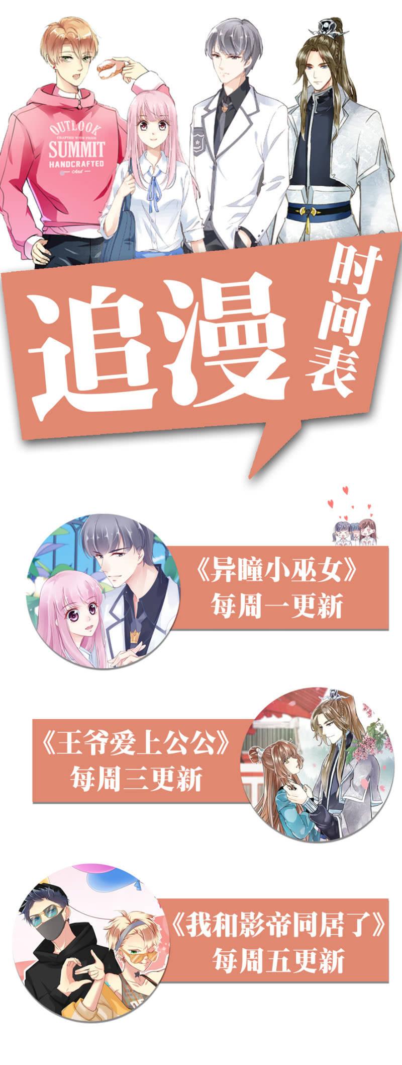 再去醉花坊40