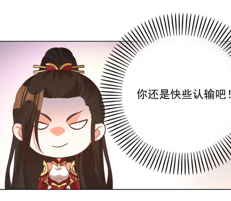 婉姨来了26