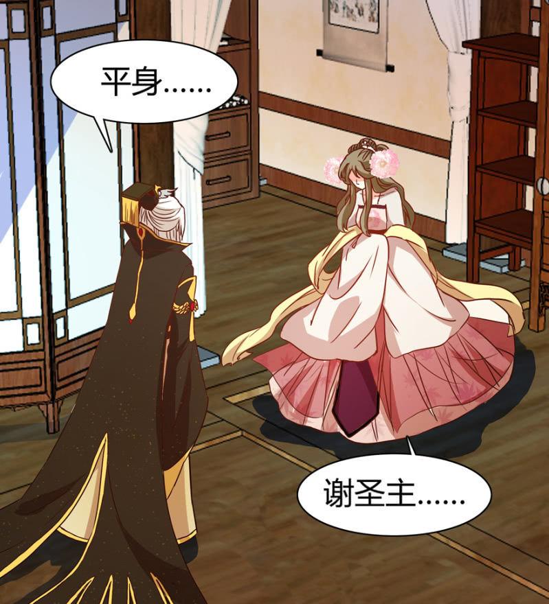 声东击西3