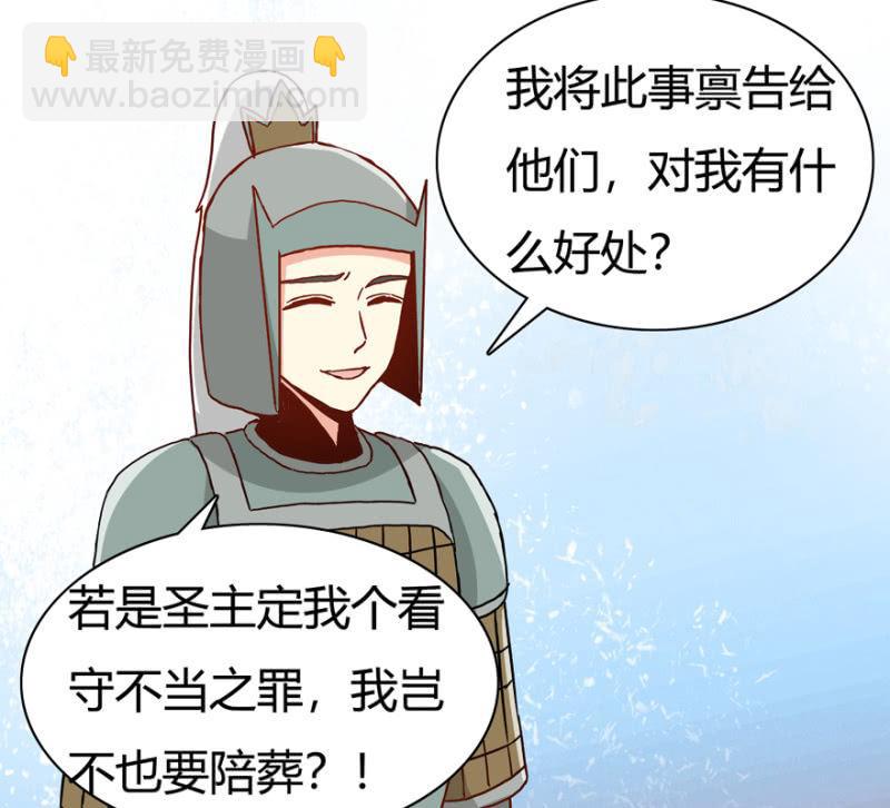 刺杀行动27
