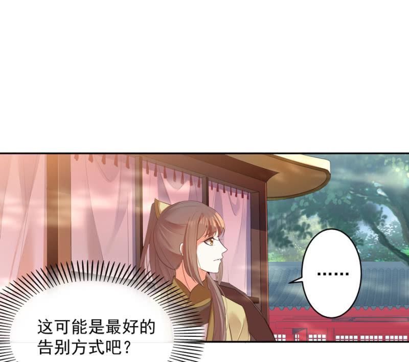 逃跑9