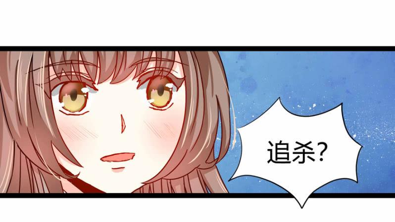 吃醋了？24