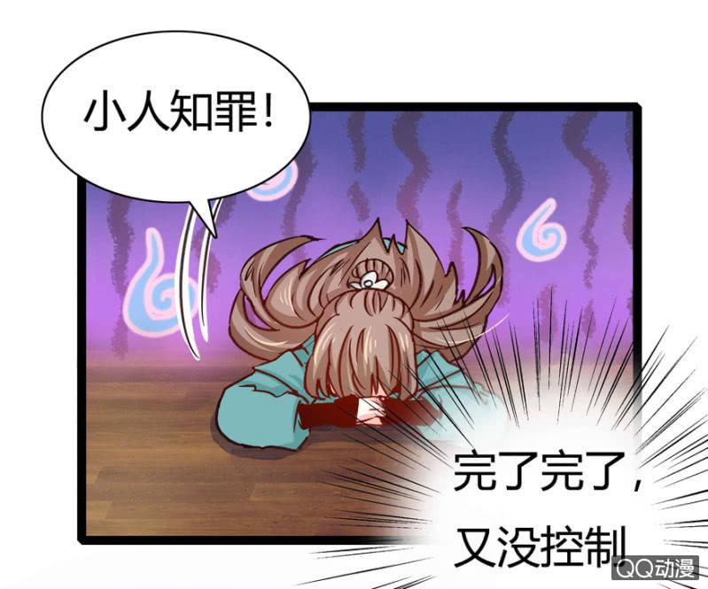 赏赐38