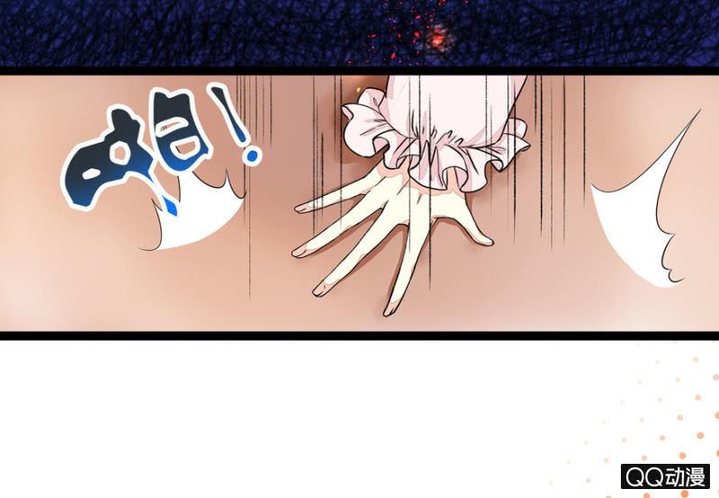 太监之路的开端21