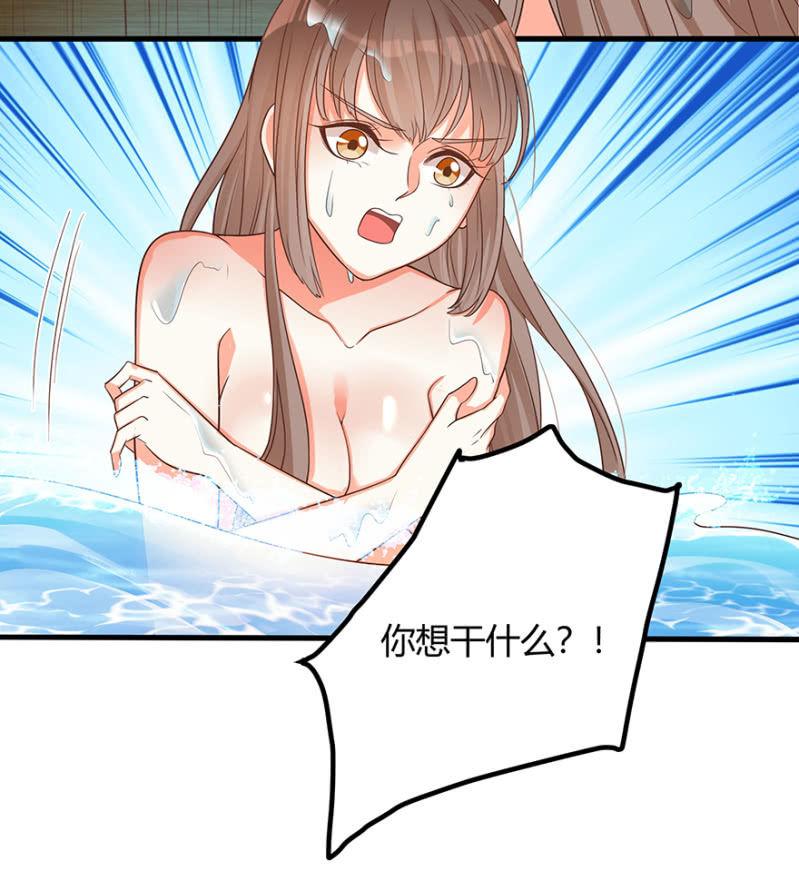 突生变故14