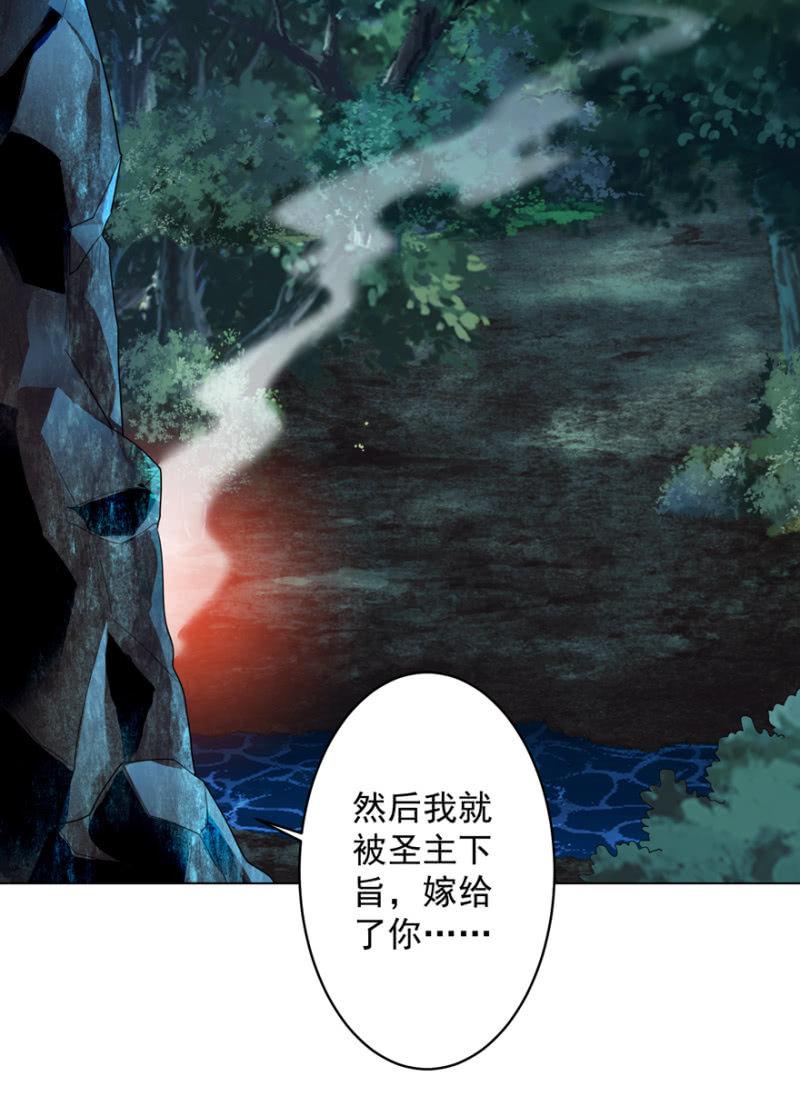 后会有期30