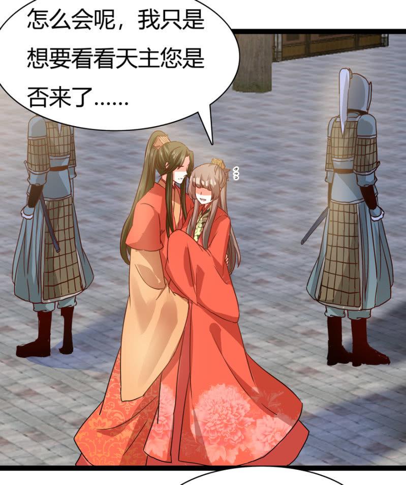 毒针17