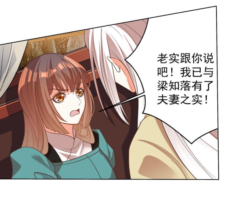 后会无期！10