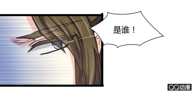 与天主共处一室30
