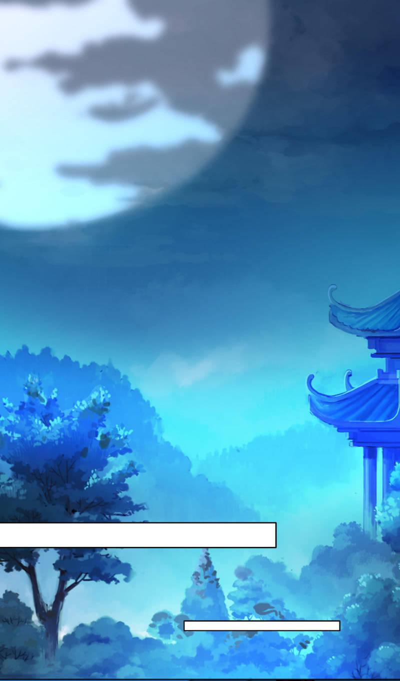 她真的喜欢你21