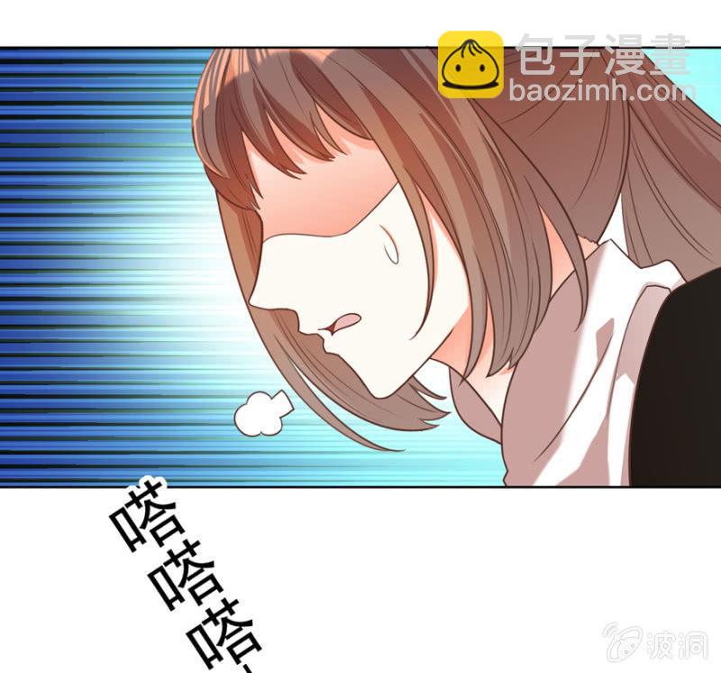 终是被抓36