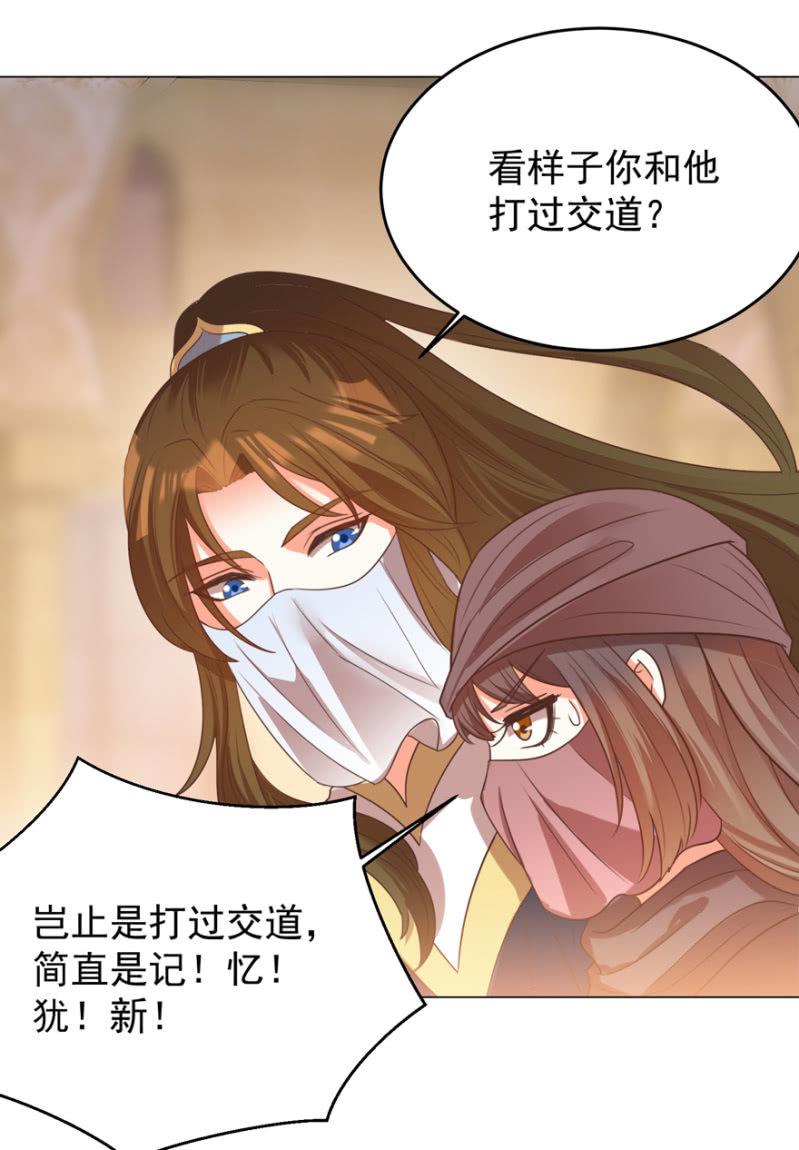 活宝出场啦7