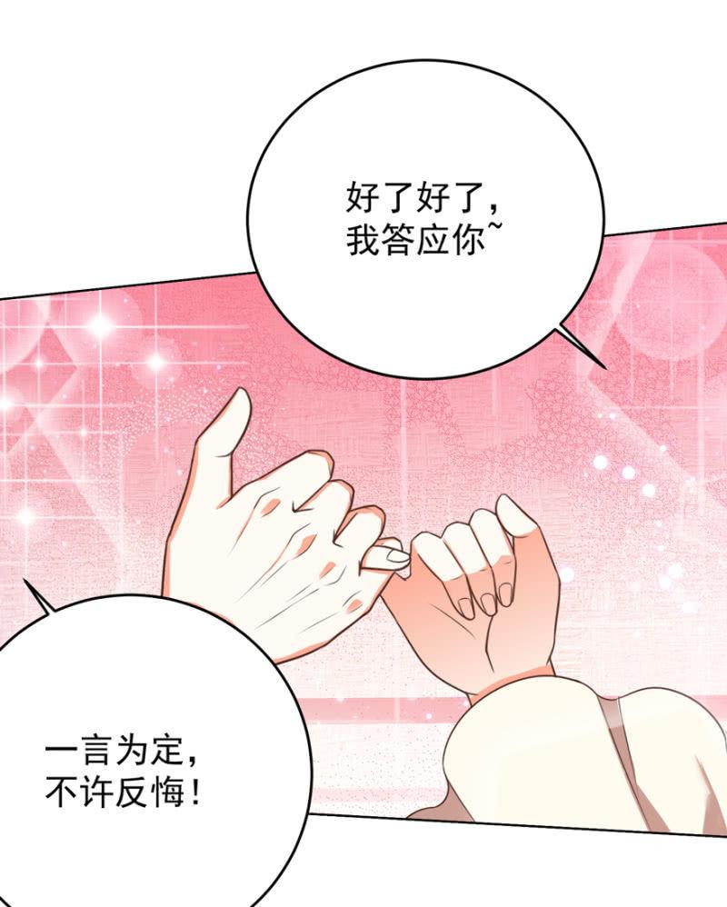 婉姨来了6