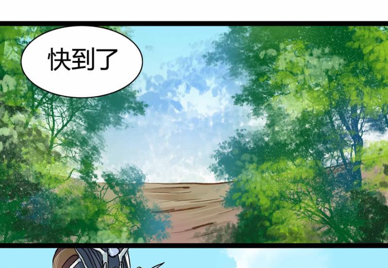 吃醋了？9
