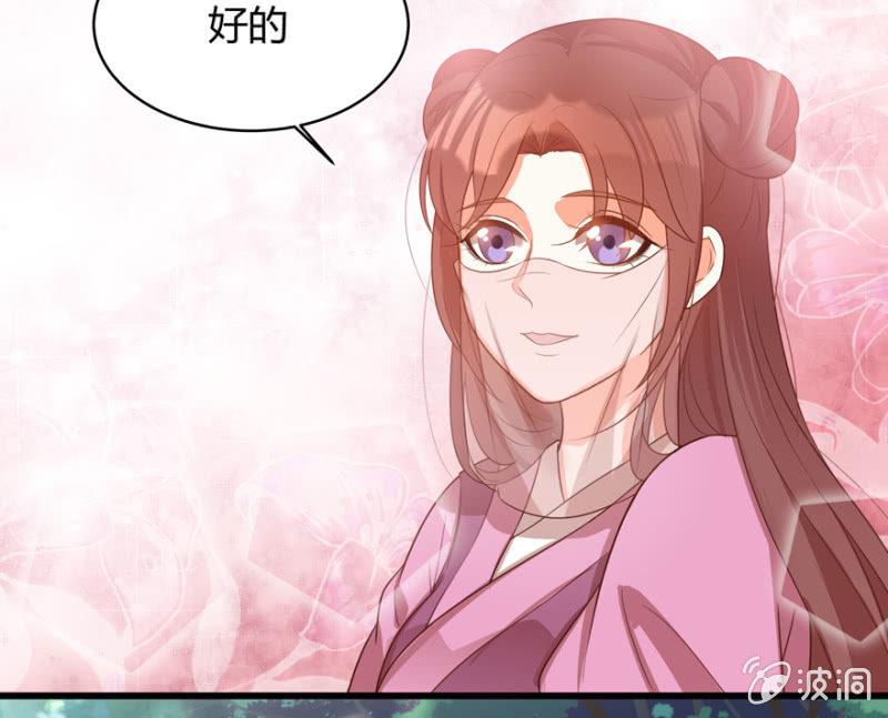 “男女授受不亲”24