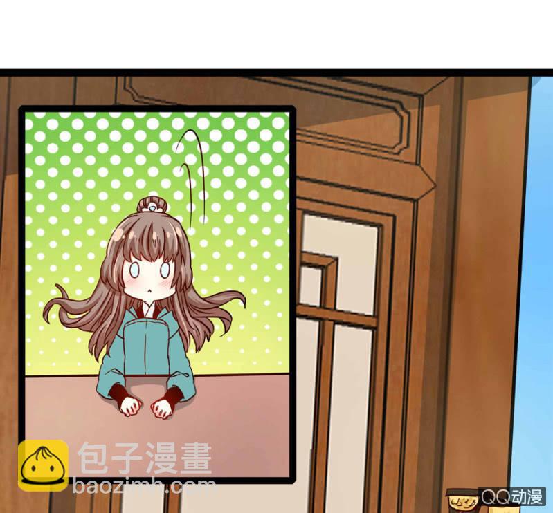 计谋22