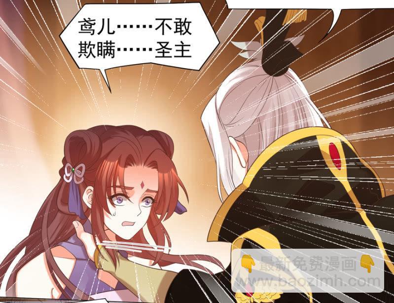 初次交锋22