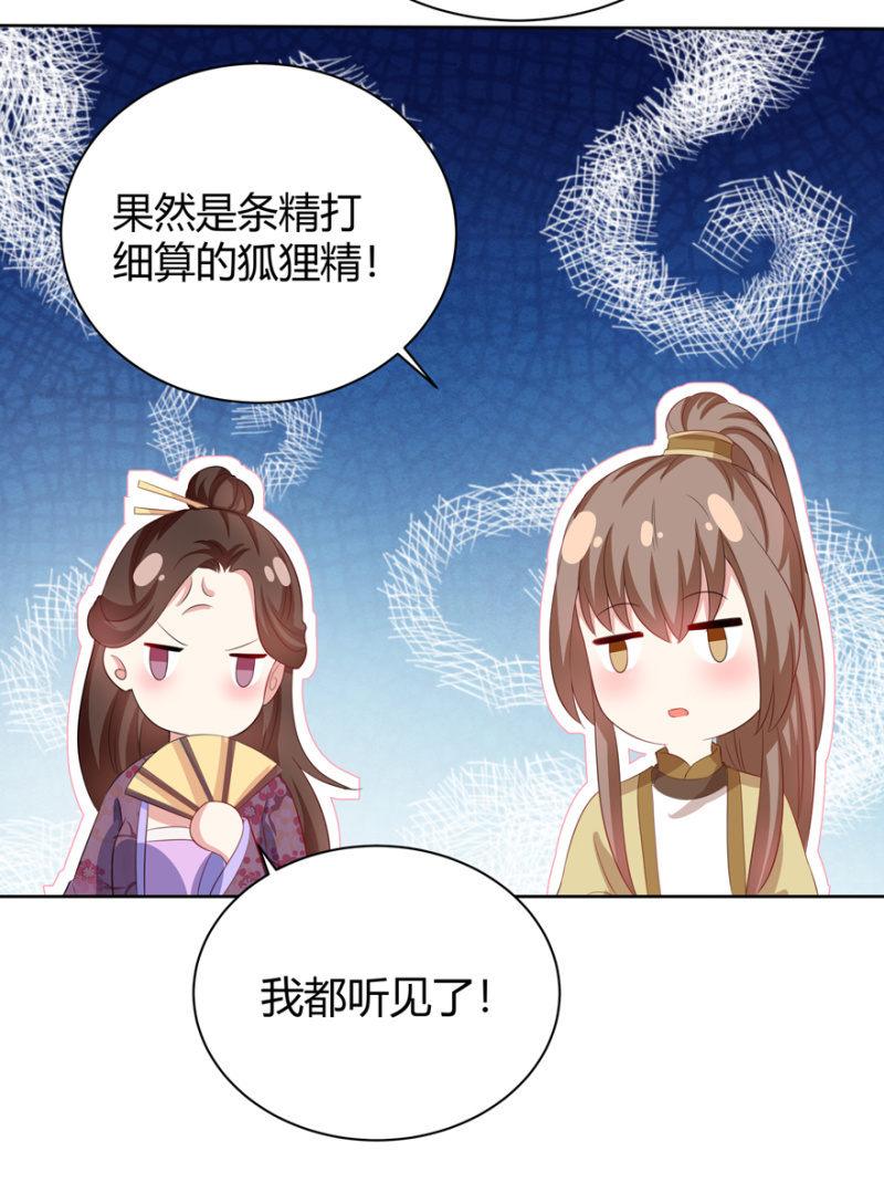 到此为止10