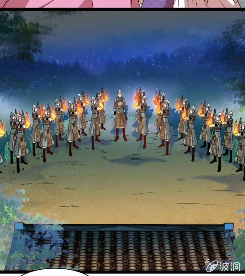 深夜偶遇15