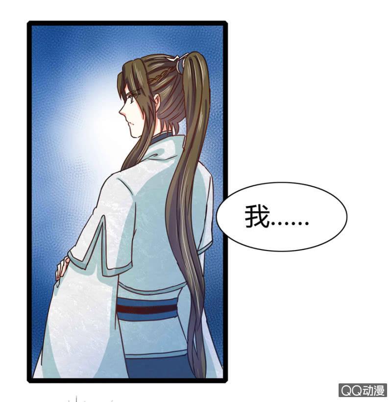 赏赐46