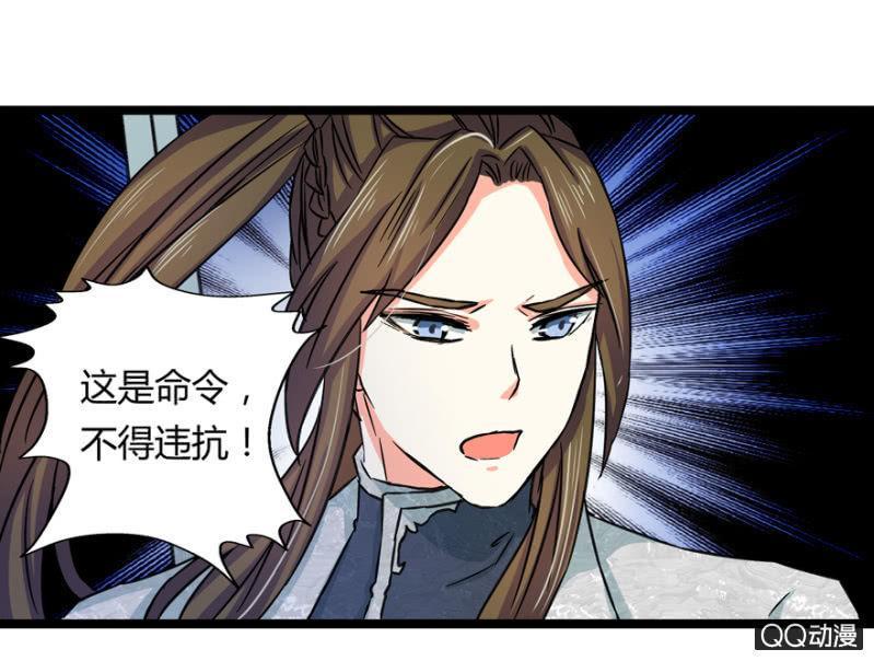 与天主共处一室45