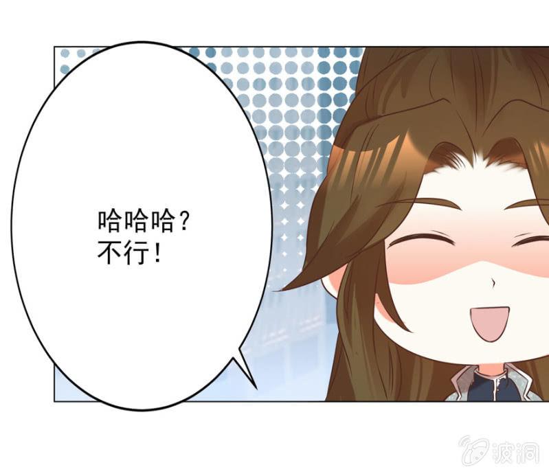 总有转机28