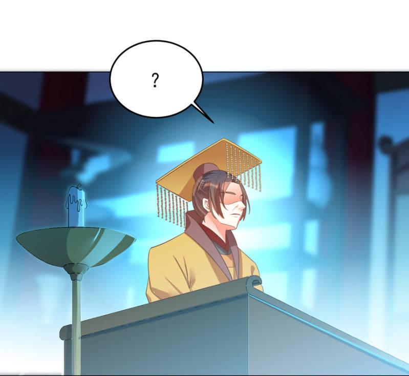 光天化日的，不害臊！39