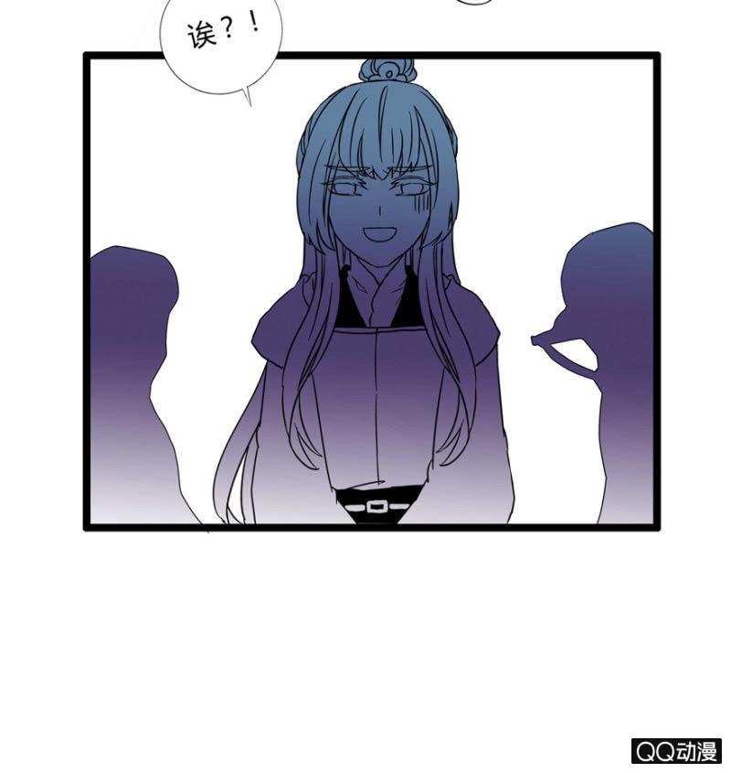 有奸情？28