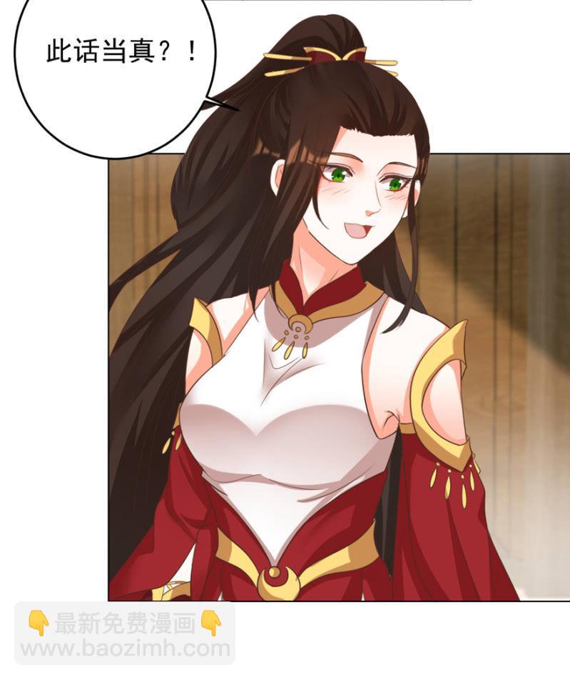 活宝出场啦32