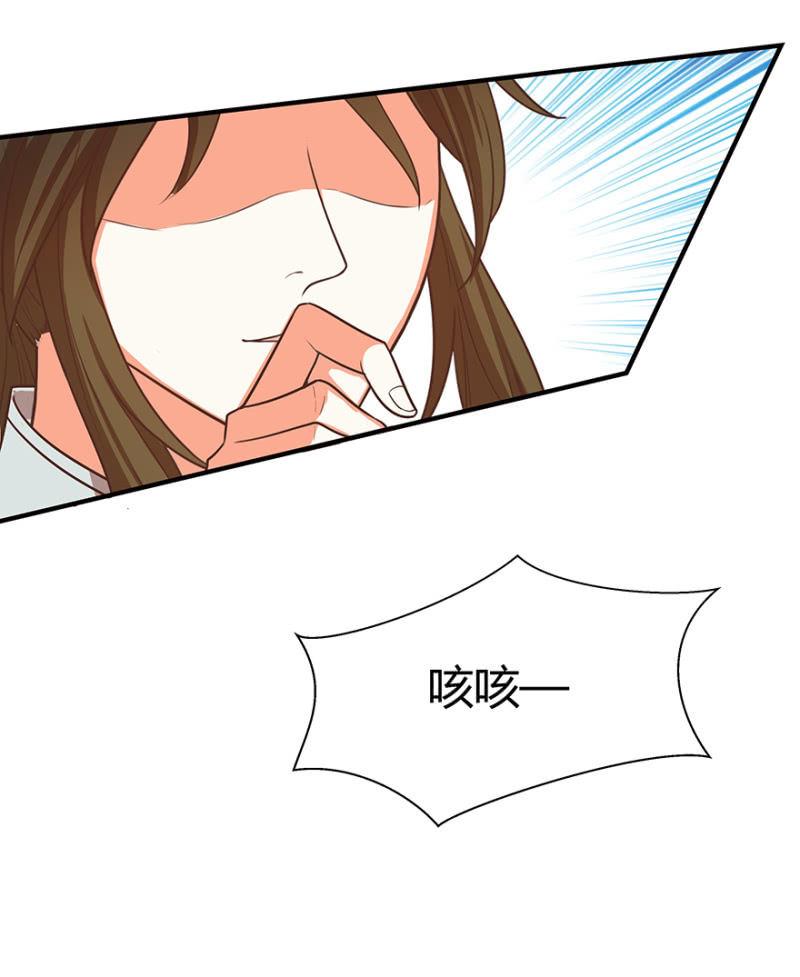 一切皆是天意22
